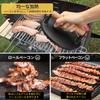 Happykau Meat Press, Bacon Press, Round, Cast Iron, Black, Wavy Design, with Wooden Handle, Grill Press, Meat Press, Approx. 17.5cm Diameter