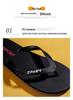 Trendy Non-Slip Summer Flip-Flops: Cool Road Man Thong Sandals