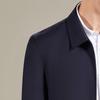 Antonio Men's Wool Blend Business Casual Jacket