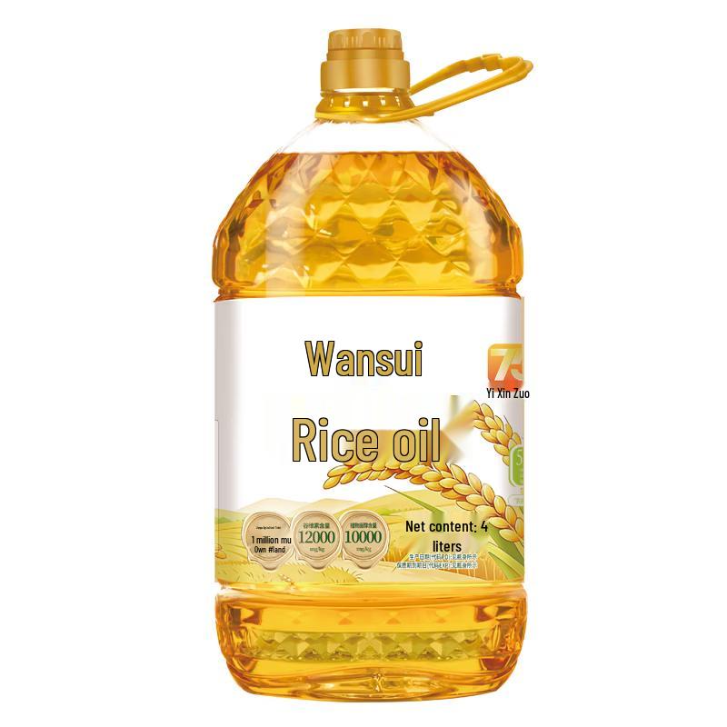 Wansui Rice Bran Oil