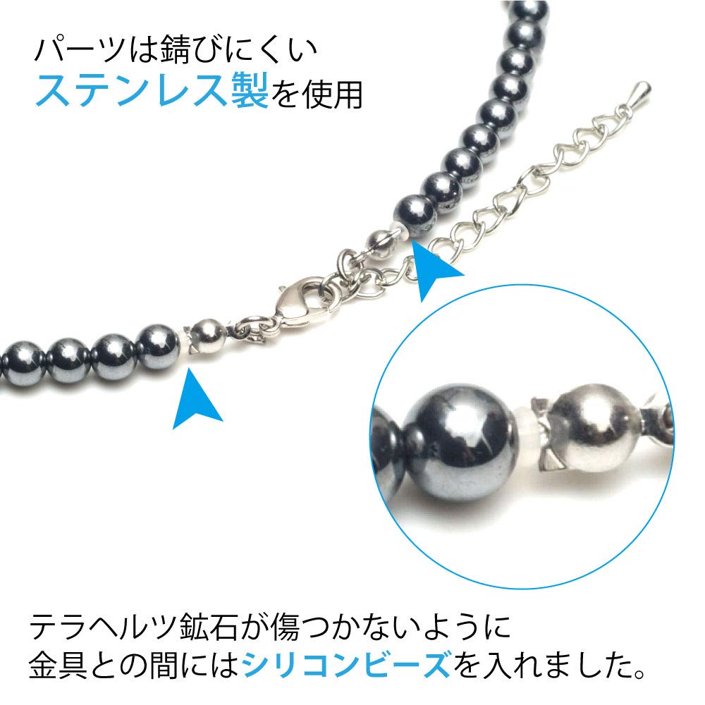 Terahertz Power Stone for Men and Genuine Raw Natural Health Far Infrared Pendant 40cm 5cm Neck [OVER-9] Necklace, 6mm, Women, Stone, Stone, Necklace,