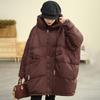 Women's Mid-Length Hooded Patchwork Pendant Down Jacket - Plus Size, Loose Fit, White Duck Down, Autumn/Winter Style