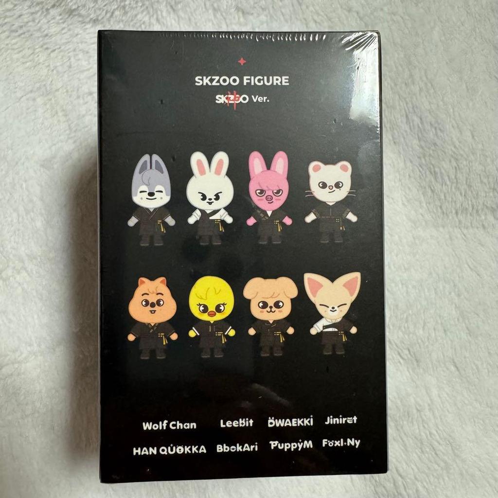 [GEBRAUCHT] StrayKids Foxxy SKZOO Figur Gott Menü
