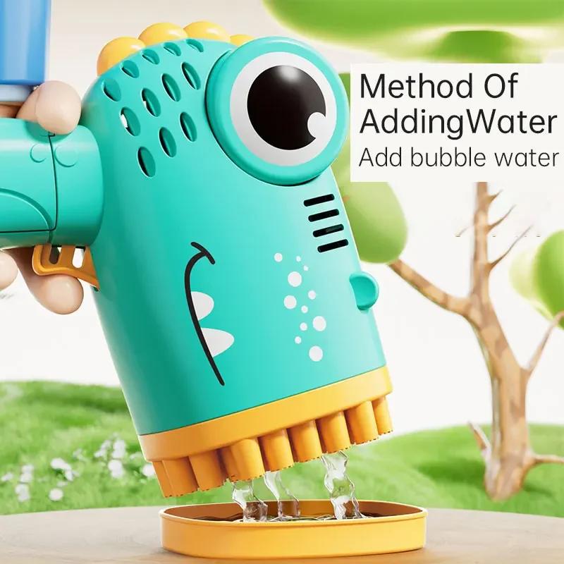 Dinosaur Bubble Machine Gun 40 Holes Bubble Gun Bath Toy Automatic Machine Soap Bubble Gun Children Toy (Not Come With Battery)