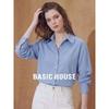 Basic House Women's Pure Cotton Polo Long Sleeve Shirt