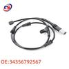 Front Brake Pad Wear Sensor for BMW X5/X6 - Part 34356792567