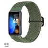 Adjustable Nylon Woven Magnetic Closure Replacement Band Compatible with Huawei Fitness Tracker Smartwatch Strap Durable Lightweight
