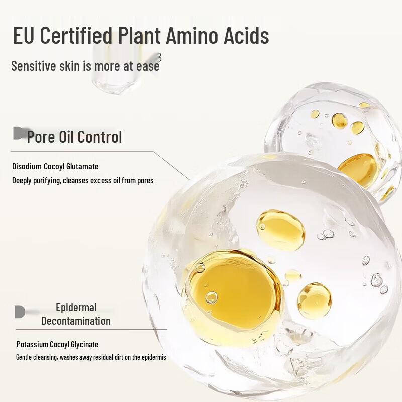 BanMianHuaTian Rice Yeast Amino Acid Foaming Cleanser