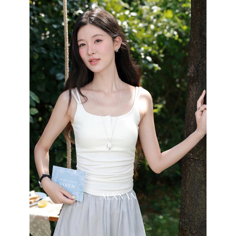 Women s French Style White Camisole Vest S