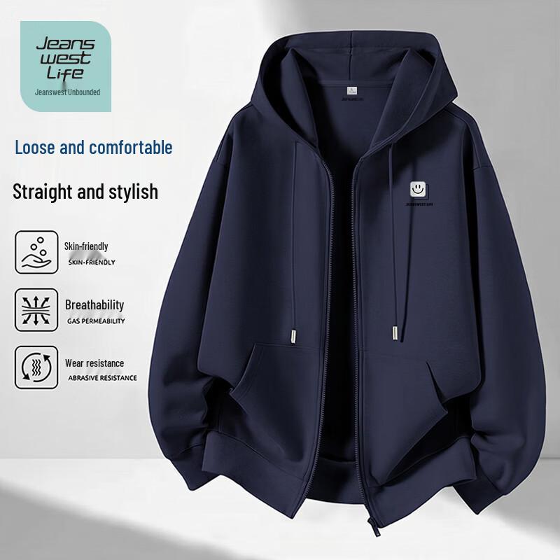 Мужская свободная куртка-бомбер на молнии JEANSWEST LIFE XL темно-синий