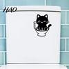 Funny Bathroom Wall Art Black Cat Toilet Sticker, Cute Cartoon Decal, Decorative Tiles Stickers PVC Waterproof Removable Tank Sticker for Washroom