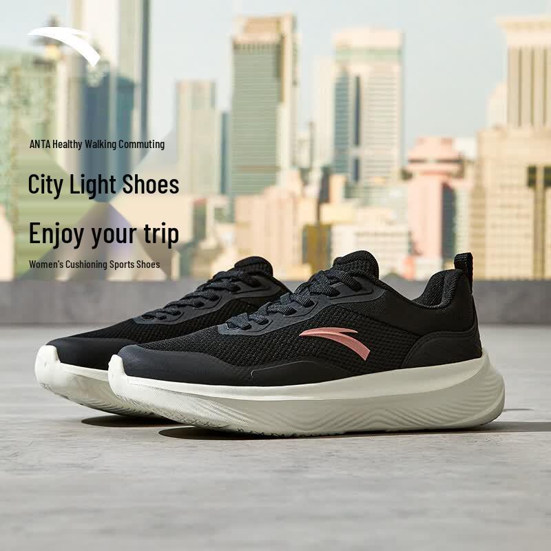 Anta Women's Commuter Running & Training Shoes