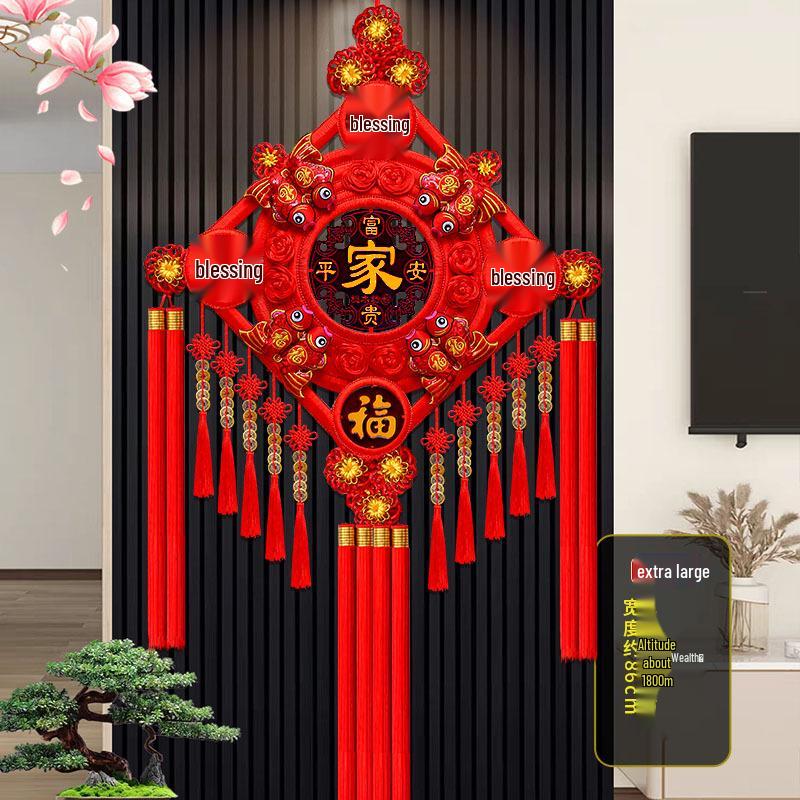 2025 New Year Chinese Knot with Fu Character & Five Emperor Coins - Large Pendant for Living Room or Entryway Decor