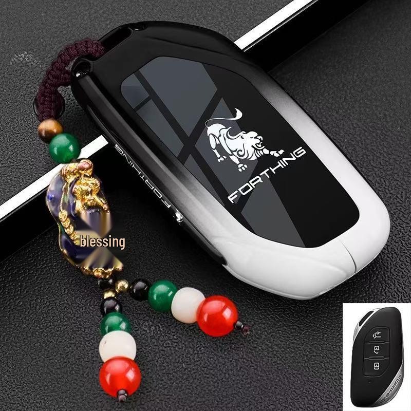 Dongfeng Forthing Key Case for Xinghai V9, T5EVO, X5 Yacht, Male Buckle Shell