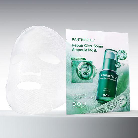 BIOHEALBOH Mask Pack 1 sheet, choose 1 of 2 types