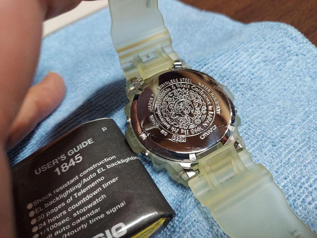 [USED] Casio G-SHOCK Irukuji Model DW-9200K
