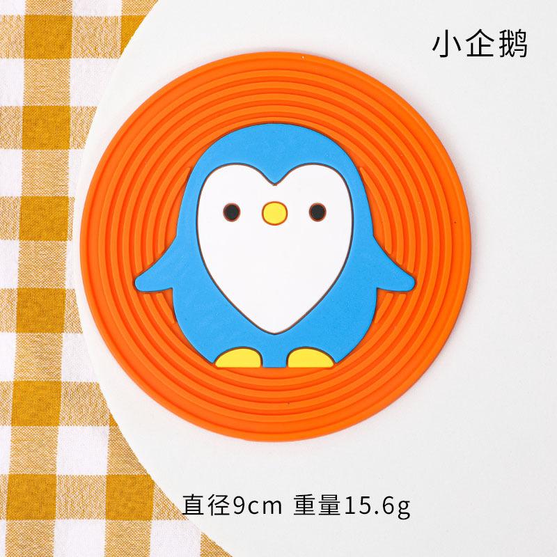 Süße kreative Cartoon-Tier-Untersetzer Haushalt rutschfest Wärmeisolierung Silikon-Schüsselmatte hitzebeständig und verbrühungssicher Esstischmatte Teetasse