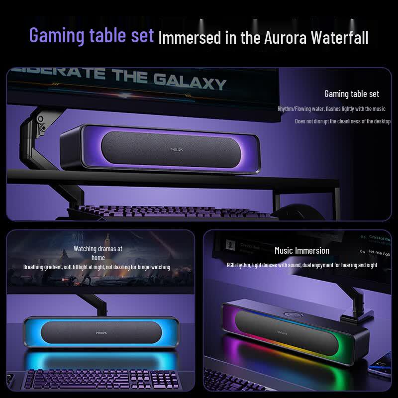 Philips SPA4110 Gaming Desk Bluetooth Speaker (CN Version)