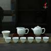 Bafangli Yilu Liansheng 10-Piece Stainless Steel Tea Set