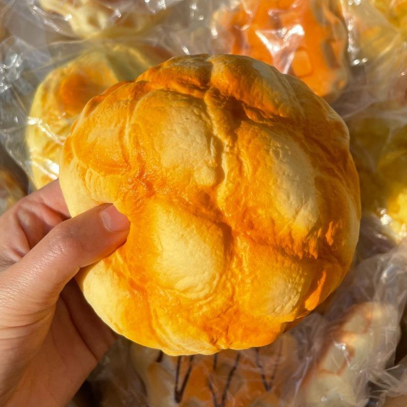 Squishy Pineapple Bun Squeeze Toy Soft Milk Aroma Bread Fidget Toy Slow Rebound Realistic Bread for Kids Adults Stress Anxiety