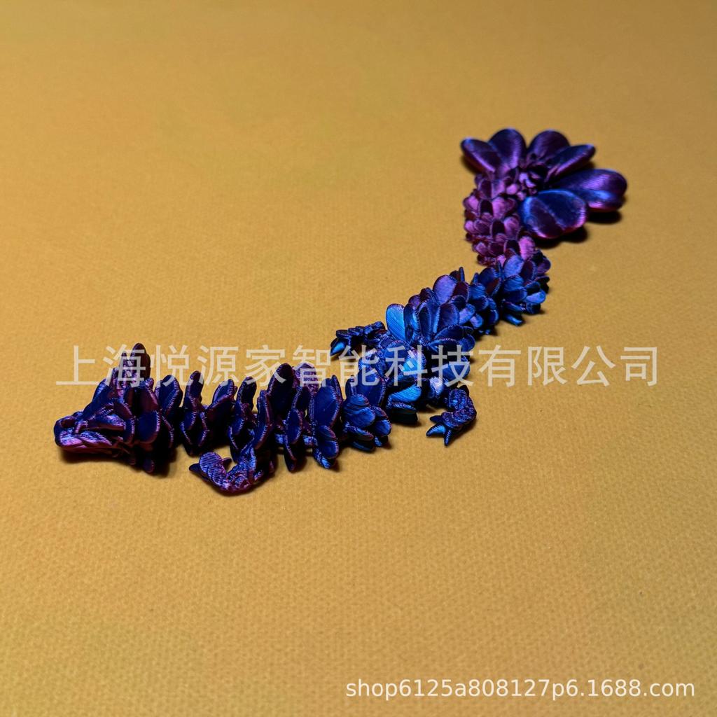 3D Printed Four-Leaf Clover Dragon: Articulated Lucky Chinese Dragon Decoration