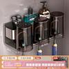 Baihan Toothbrush Holder, Bathroom No-Drill Mouthwash Cup, Toothbrush Cup Wall-Mounted Bathroom Electric Toothbrush Space Aluminum Rack