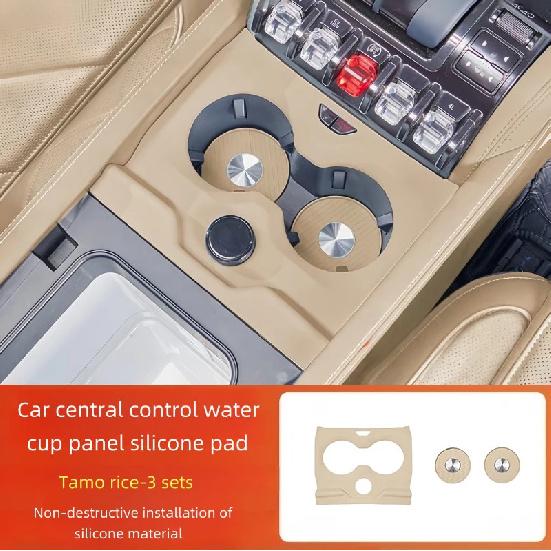 

Car Center Control Panel Silicone Pad Fit for BYD Leopard 5 -2025 Modified Auto Center Control Water Cup Protection Pad Tamo rice