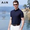 Antonio Men's Silk Blend Striped Short-Sleeve Polo Shirt