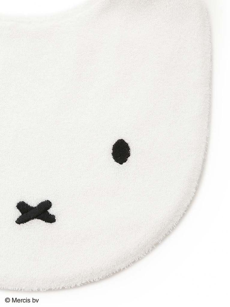 Gelato Pique DickBruna Baby Pile Bib PBGG244533 OWHT F