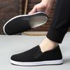 New Versatile Men's Low-top Traditional Thousand-layer Sole Old Beijing Men's Cloth Shoes Soft Sole Light and Comfortable