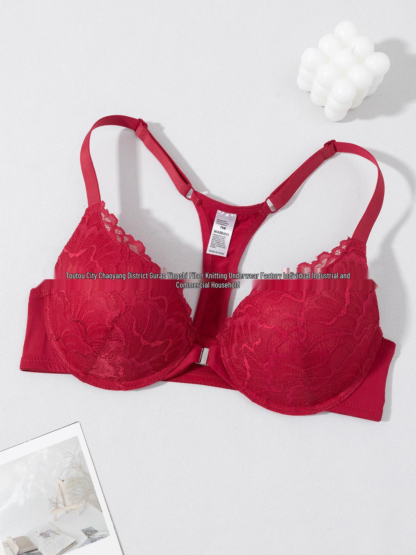 

Европейский и американский сексуальный кружевной бюстгальтер с застежкой спереди - Удобный на косточках с красивым дизайном спинки 85B красный