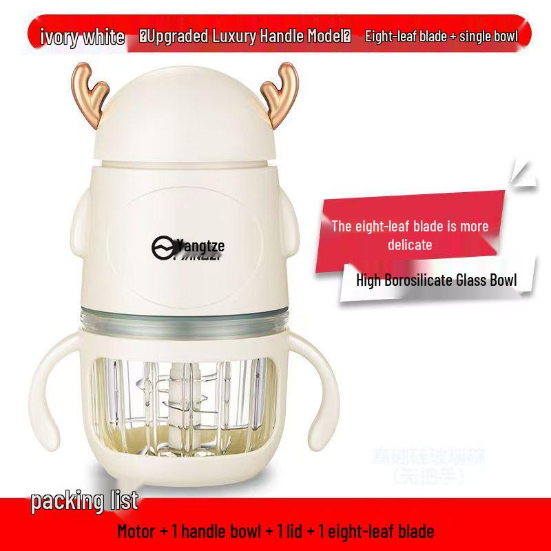 

Yangzi Multifunctional Baby Food Processor: Puree Maker, Blender, Meat Grinder & Supplementary Food Machine