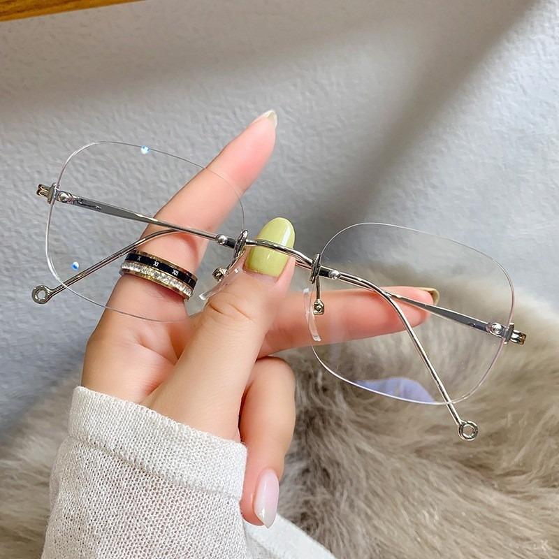 -100~-400 Rimless Anti Radiation Reading Eyeglasses for Men Women Farsighted Plastic Frame