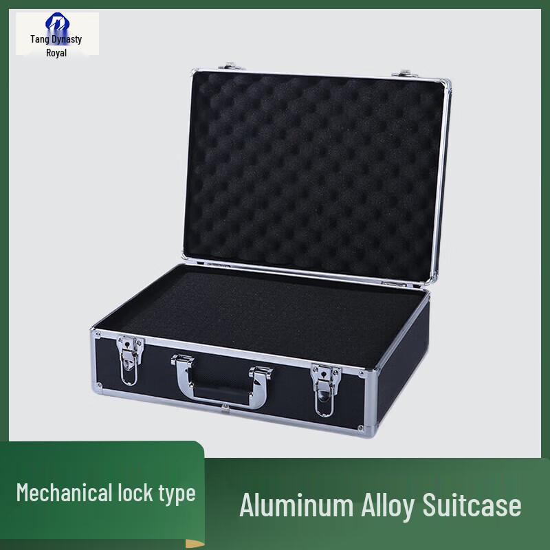 Aluminum Alloy Tool Storage Case