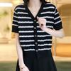 Contrast Color Striped V-neck Knit Cardigan for Women Summer  New V-neck T-shirt Short-sleeved Stylish Top