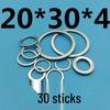 Thickened Galvanized Iron Flat Washer: Small Outer Diameter, Narrow Edge