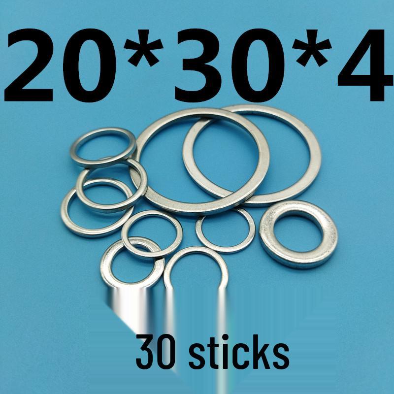 Thickened Galvanized Iron Flat Washer: Small Outer Diameter, Narrow Edge