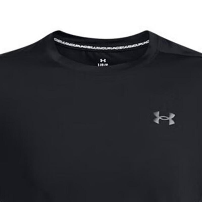 Under Armour Men's Breathable Casual Sports T-Shirt