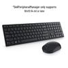 Dell Wireless Keyboard and Mouse Combo KM5221W