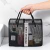Breathable Mesh Shower Bag Large Capacity Makeup Tote Handbag Beach Organizer  for Home