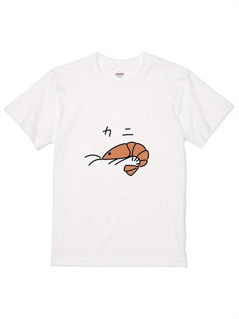 Funny Crayfish Pose Graphic T Shirt Unisex Summer Casual Short Sleeve Crew Neck Loose Tee Kawaii Lobster Animal Print Top