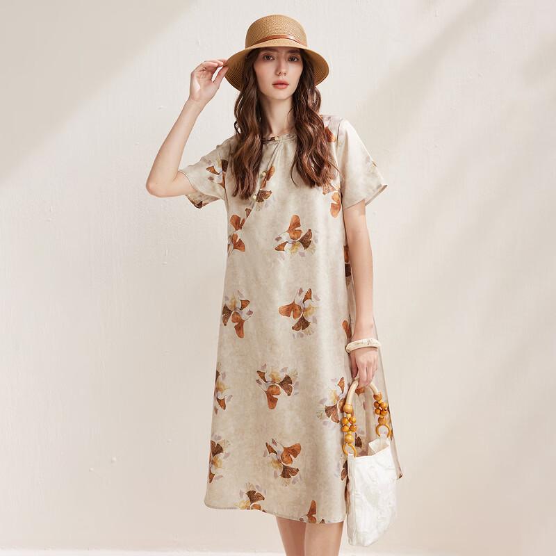 Zhaojun Women's Mulberry Silk Ginkgo Print Short-Sleeve Dress