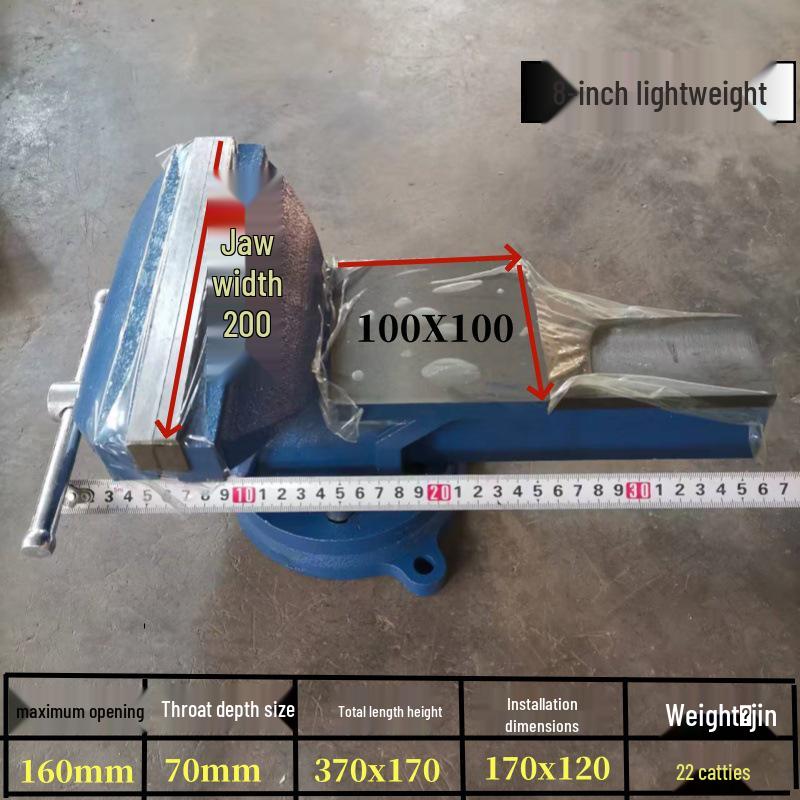 Industrial Heavy-Duty Bench Vise with Anvil - Available In Sizes 4" To 16"
