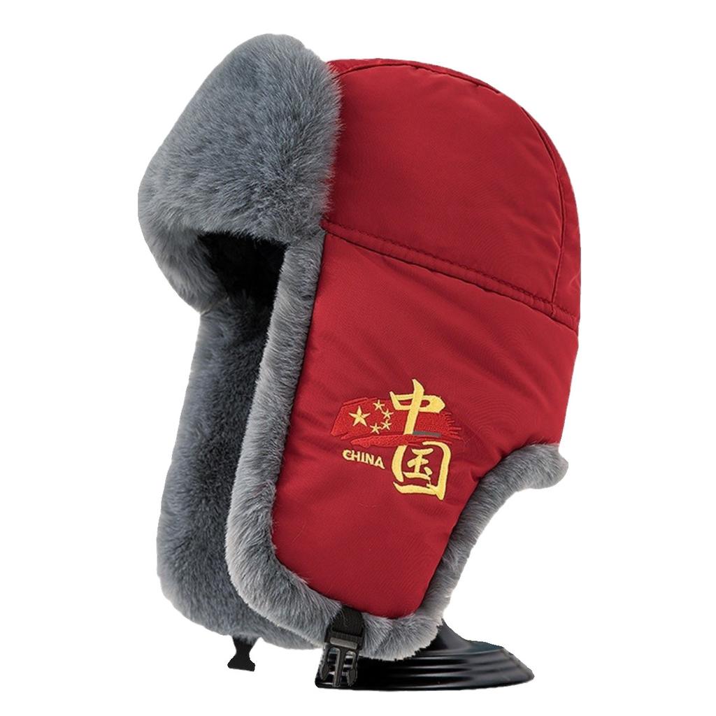 Bleskový klobouk Dámský Roztomilý Zimní Teplý Zesílená Ochrana Uší Bavlněný Klobouk Pánský Cyklistický Větruodolný Teplý Plyšový