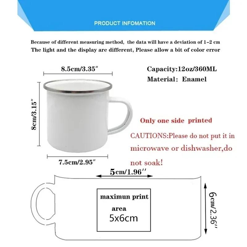Merci Maitresse French Printed Mug Creative Coffee Cups Drinks Dessert Milk Enamel Cup Vintage Handle Drinkware Gift for Teacher