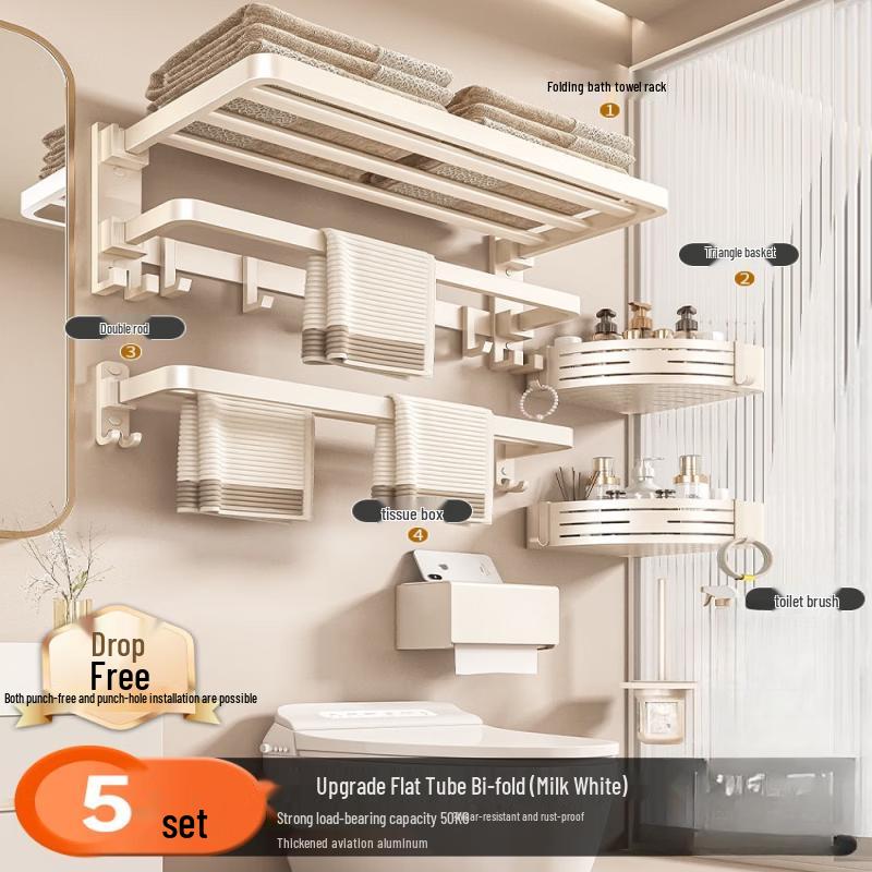 Handun Cream Style 5-Piece Bathroom Towel Rack Set