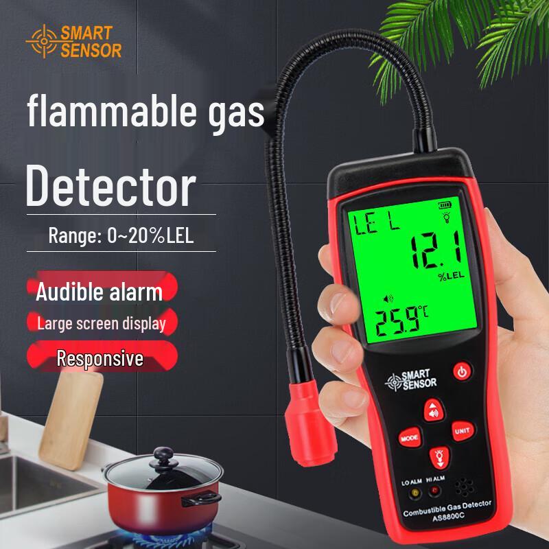 Xima AS8800C Flammable Gas Leak Detector