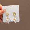 Elegant Grape Cluster and Wheat Ear Tassel Earrings for Women - Fashionable and Versatile Slimming Ear Jewelry