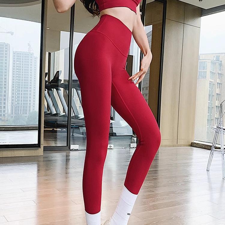 High Waist Butt Lifting Seamless Yoga Pants - Peach Fitness Nude Feeling for Women