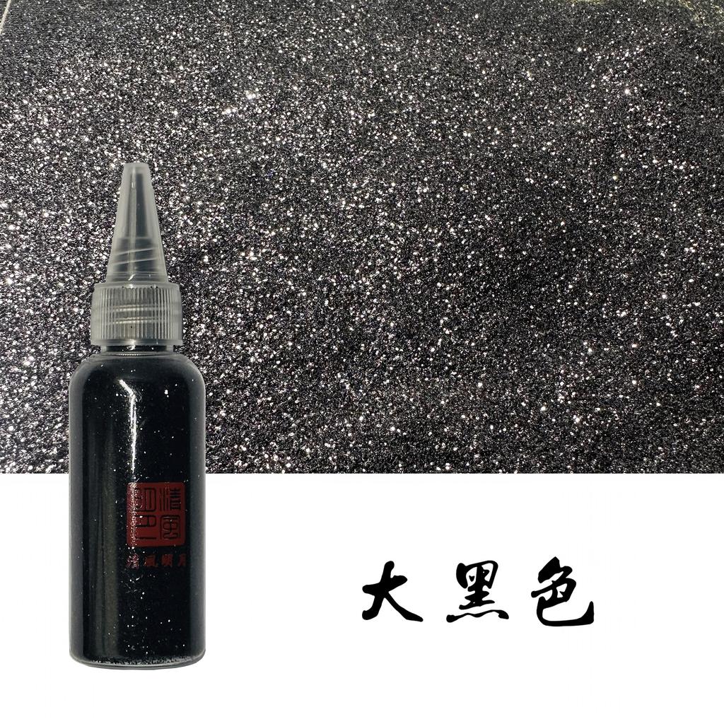 Glitterpoeder met Diverse Kleuren en Sterk Glanzend Effect voor het Verfraaien van Cloisonné Emaille Schilderijen